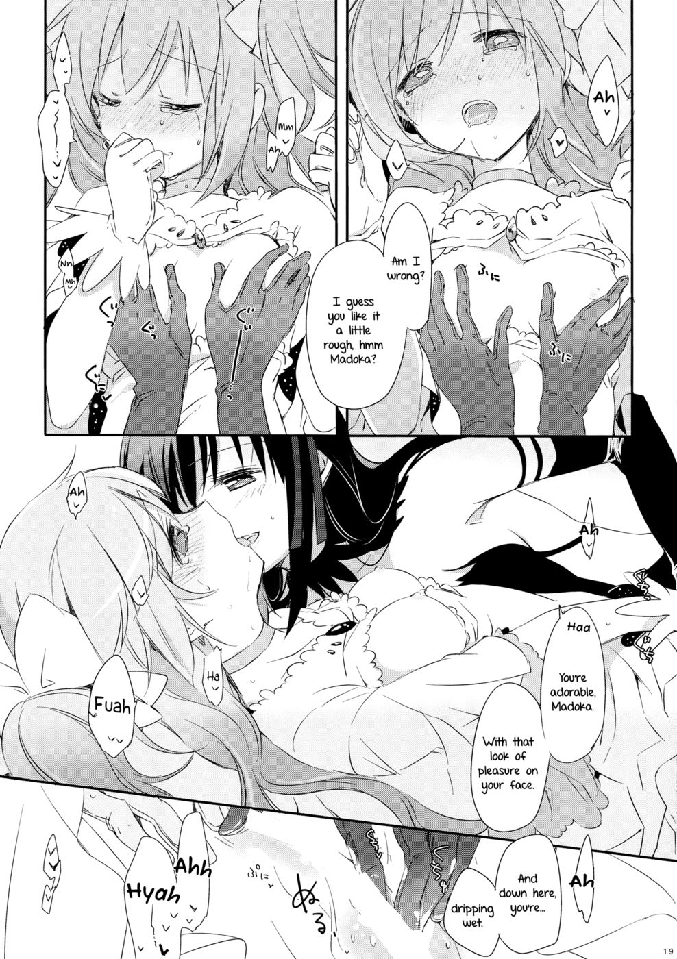 Hentai Manga Comic-She Must Want to Hear a Secret Story-Read-18